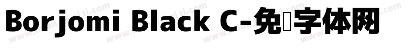 Borjomi Black C字体转换